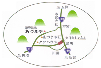 あづまや・周辺地図